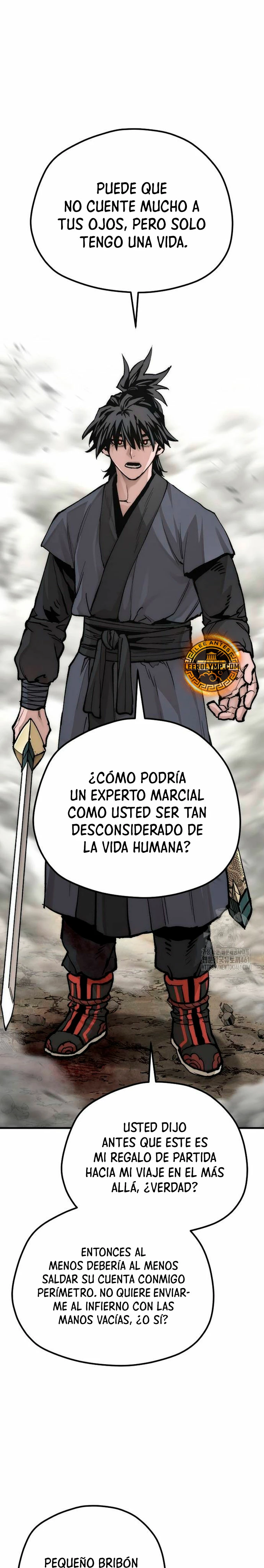 Sistema de cultivo del demonio celestial capítulo 142, página 15