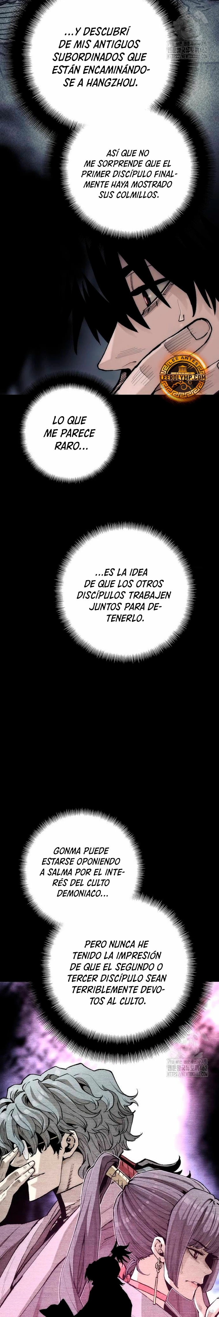 Sistema de cultivo del demonio celestial capítulo 143, página 10
