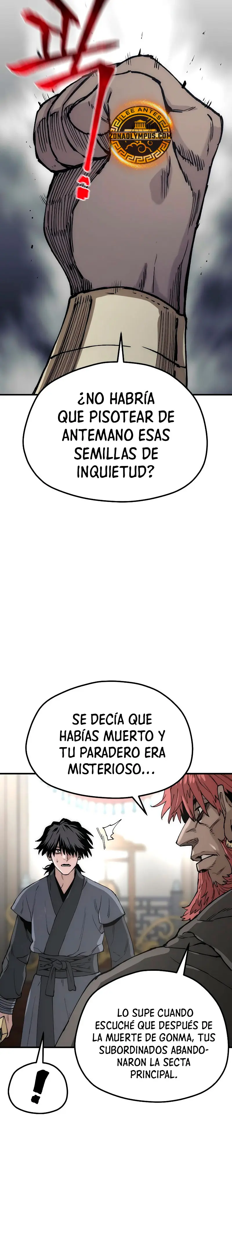 Sistema de cultivo del demonio celestial capítulo 150, página 16