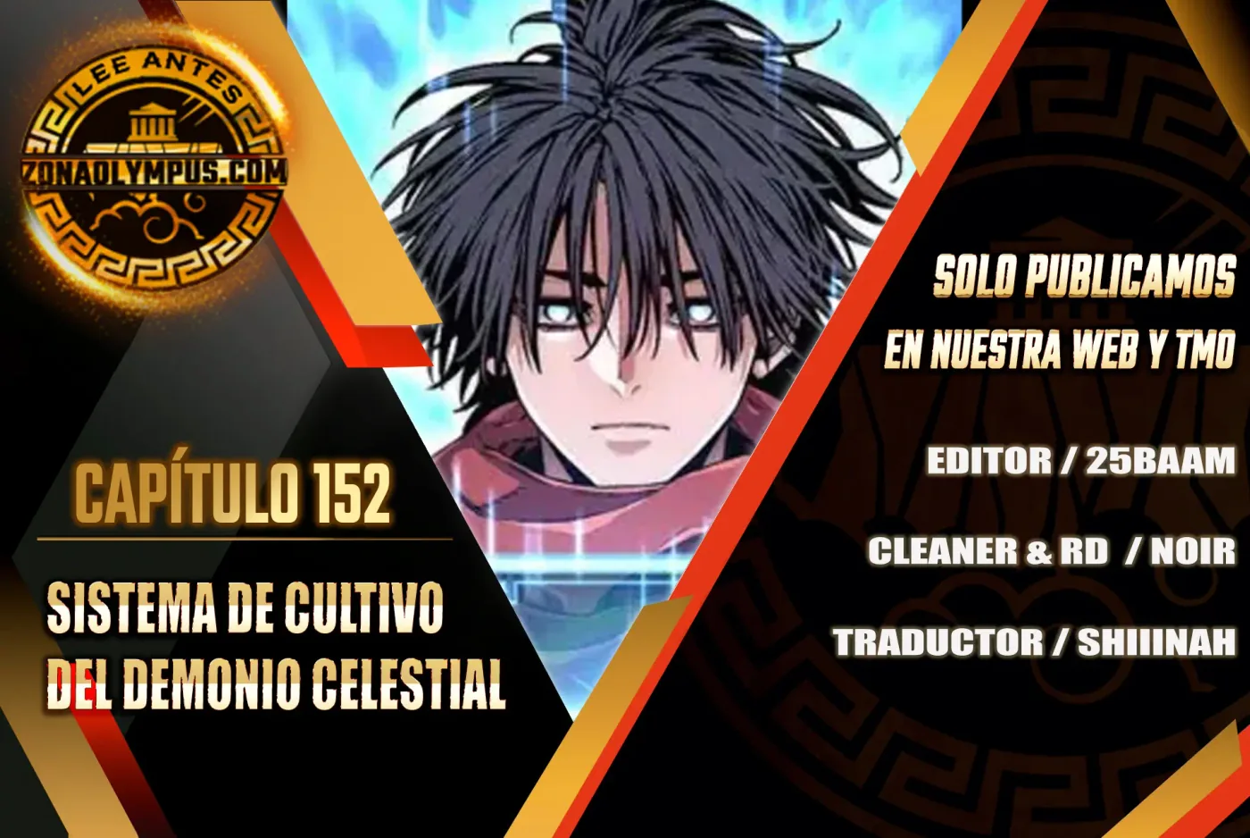 Sistema de cultivo del demonio celestial capítulo 152, página 1