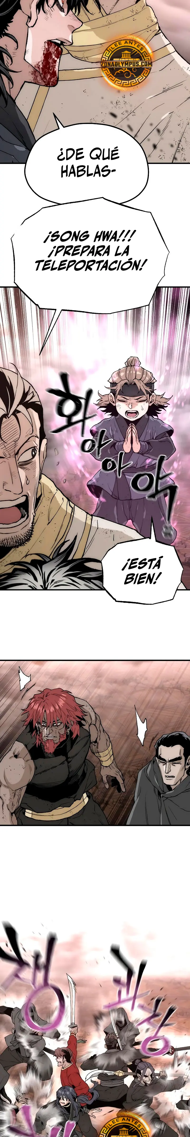 Sistema de cultivo del demonio celestial capítulo 152, página 21