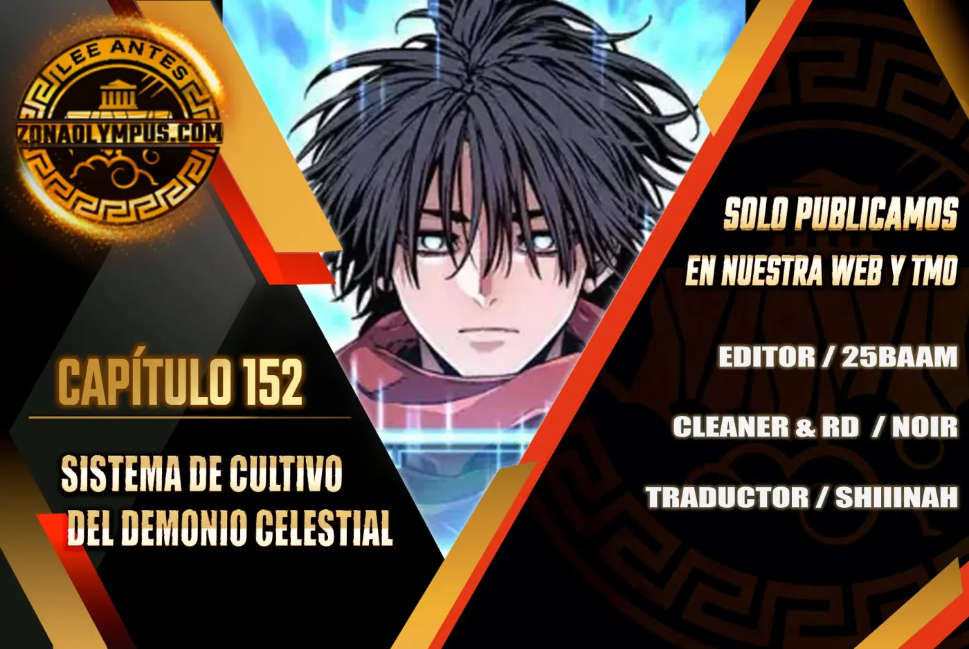 Sistema de cultivo del demonio celestial capítulo 153, página 1