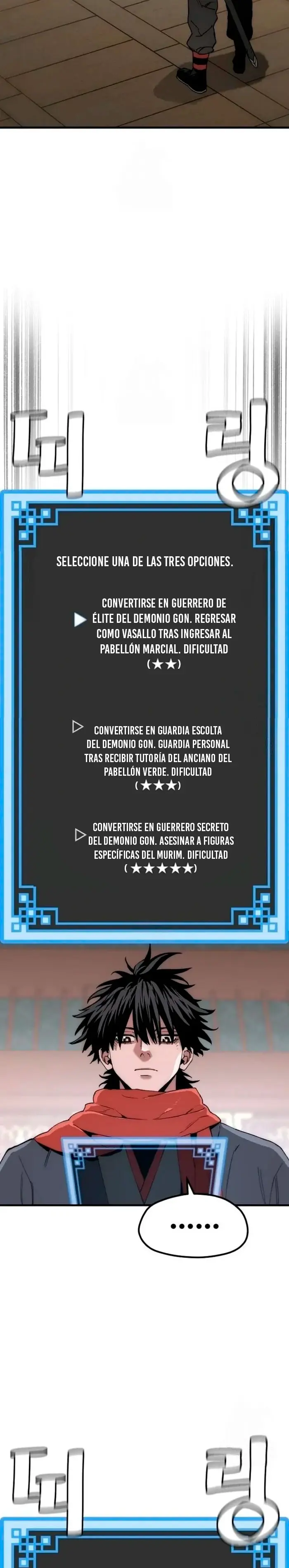 Sistema de cultivo del demonio celestial capítulo 158, página 4