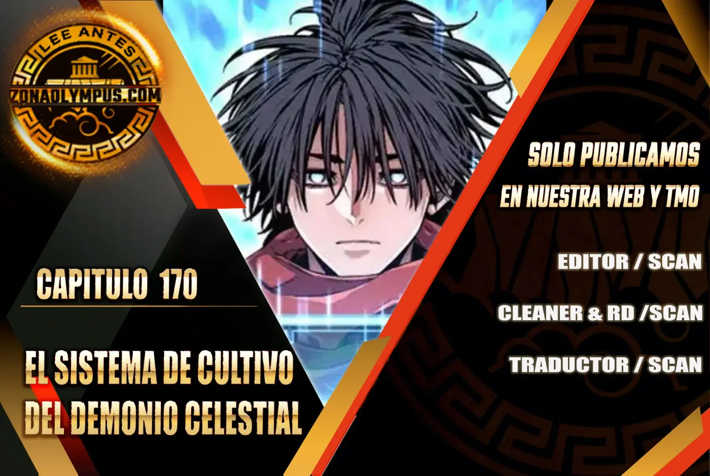Sistema de cultivo del demonio celestial capítulo 170, página 1