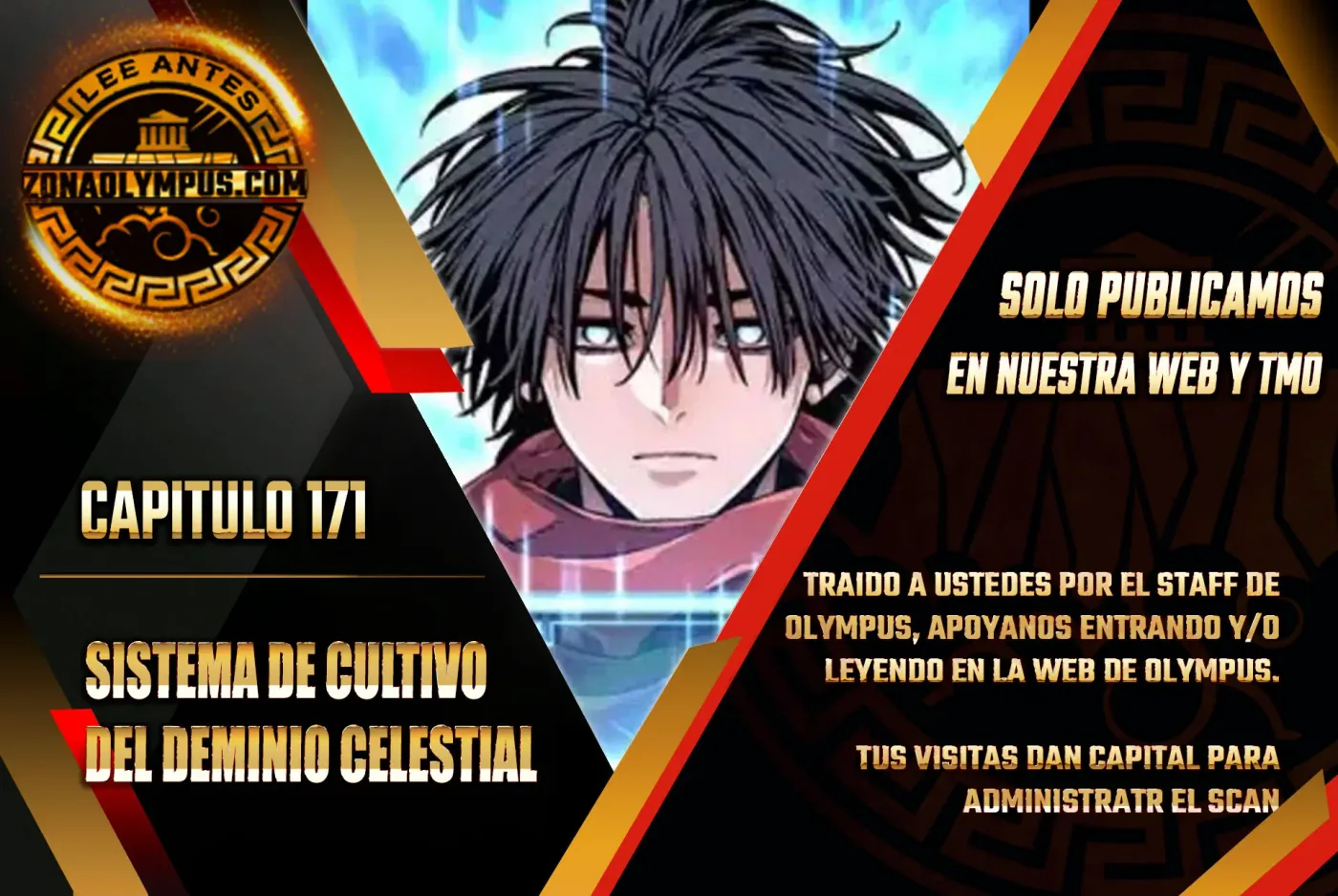 Sistema de cultivo del demonio celestial capítulo 171, página 1