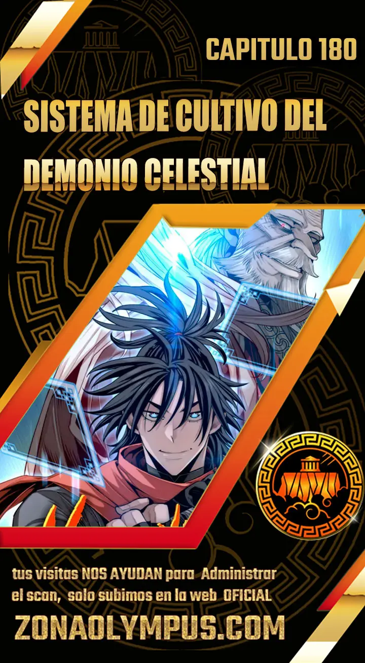 Sistema de cultivo del demonio celestial capítulo 180, página 1