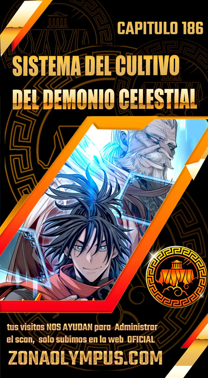 Sistema de cultivo del demonio celestial capítulo 186, página 1