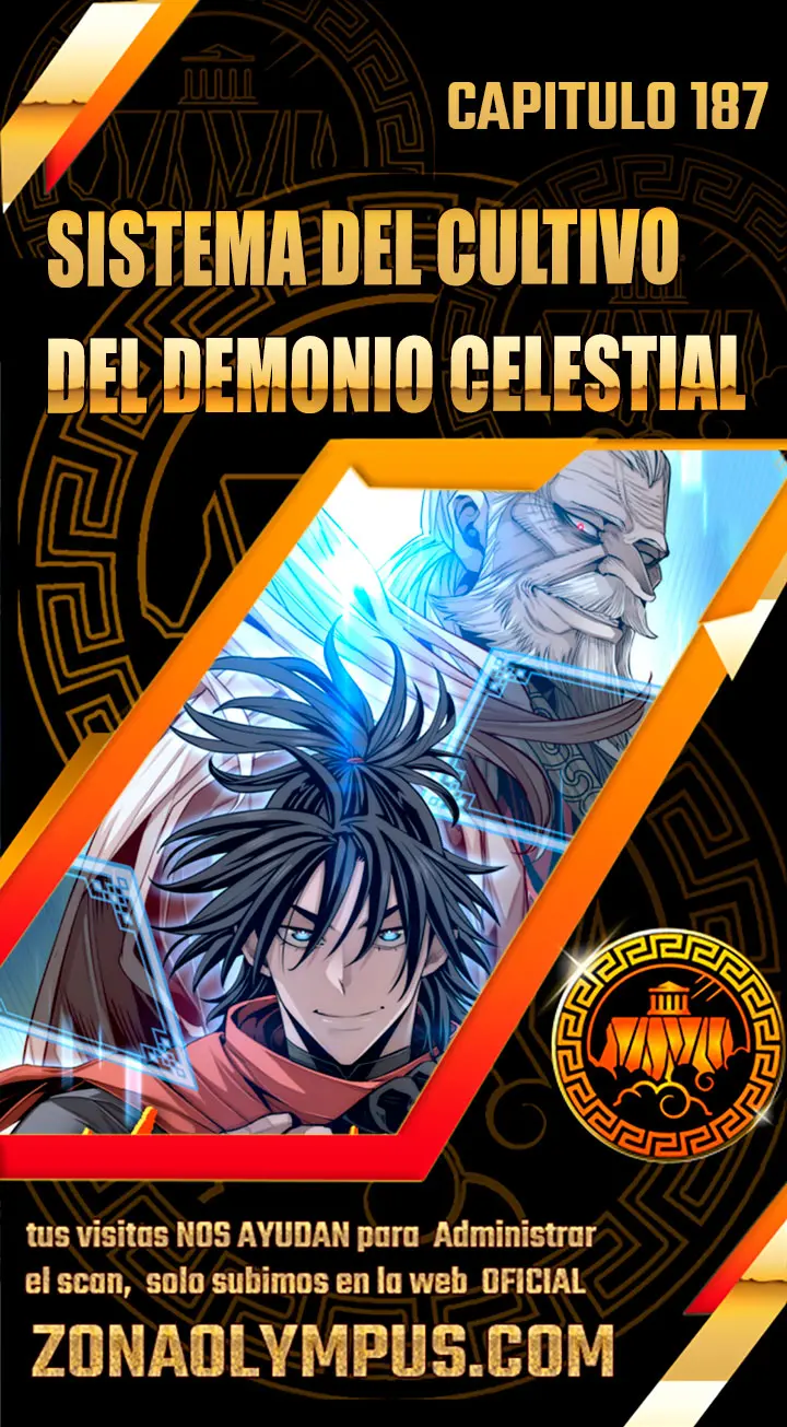 Sistema de cultivo del demonio celestial capítulo 187, página 1