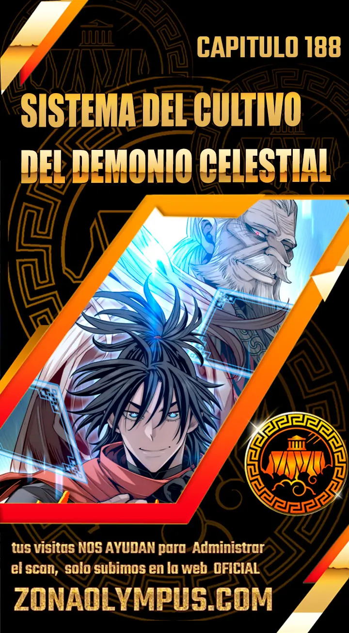 Sistema de cultivo del demonio celestial capítulo 188, página 1