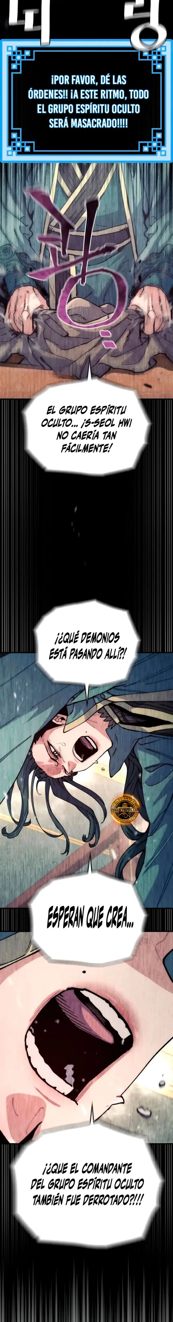 Sistema de cultivo del demonio celestial capítulo 193, página 15