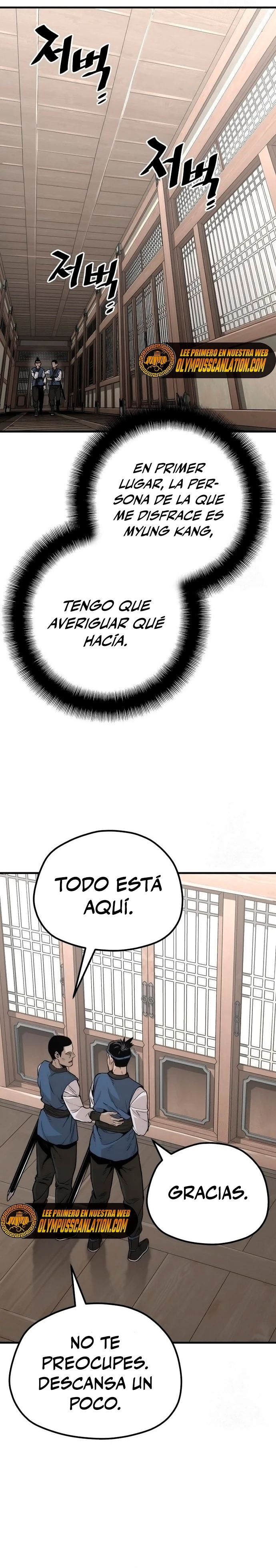 Sistema de cultivo del demonio celestial capítulo 75, página 50