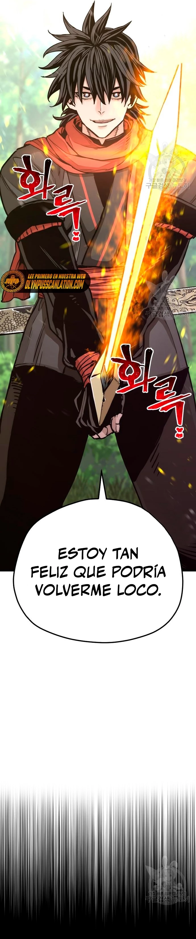 Sistema de cultivo del demonio celestial capítulo 70, página 4