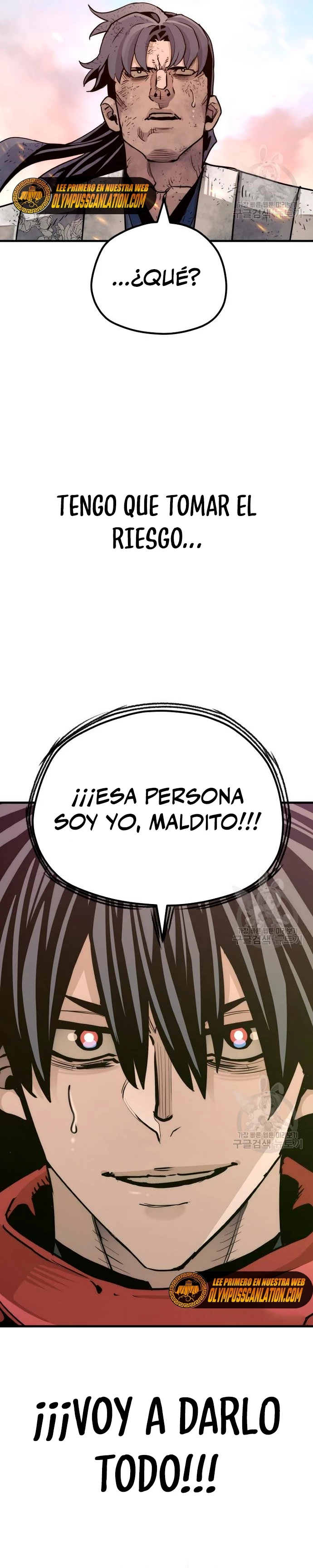 Sistema de cultivo del demonio celestial capítulo 70, página 19