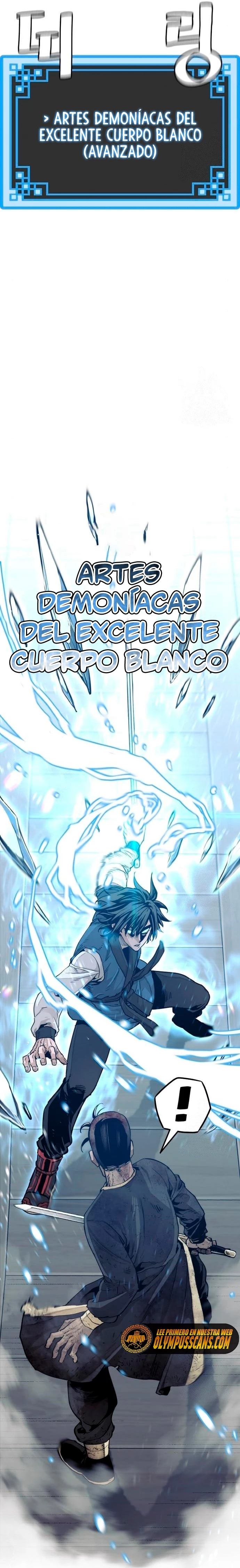 Sistema de cultivo del demonio celestial capítulo 78, página 5