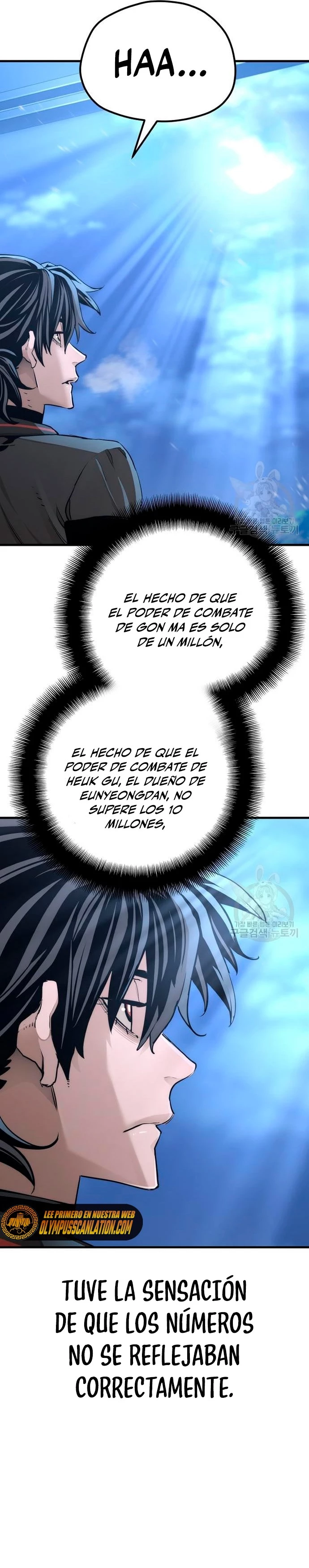 Sistema de cultivo del demonio celestial capítulo 65, página 13
