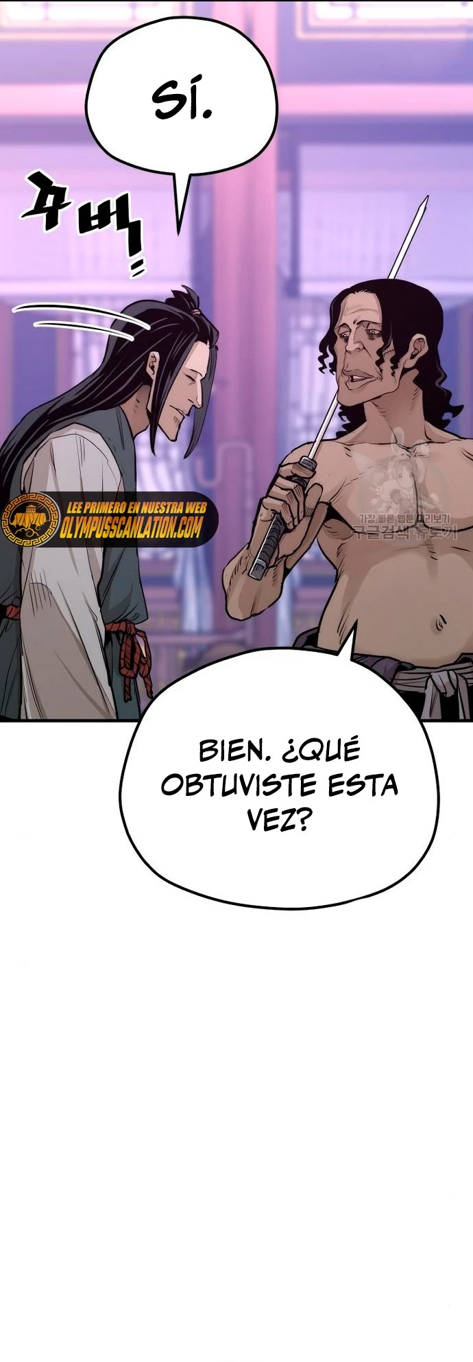 Sistema de cultivo del demonio celestial capítulo 66, página 18