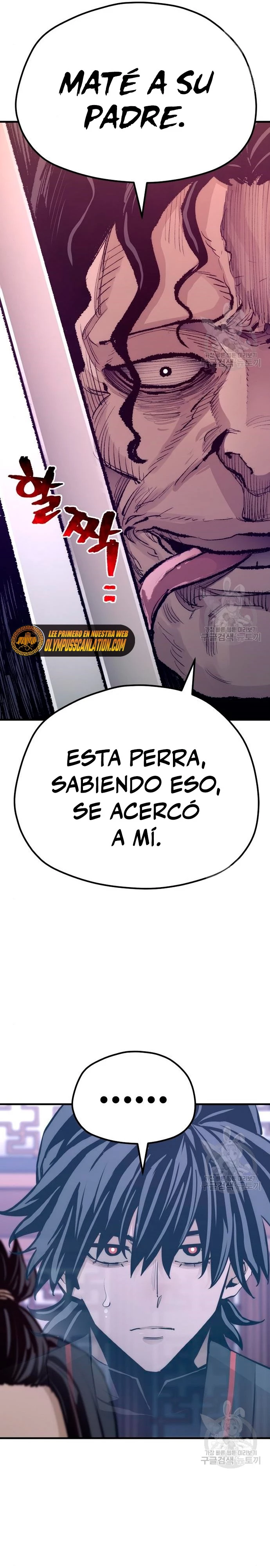 Sistema de cultivo del demonio celestial capítulo 66, página 23