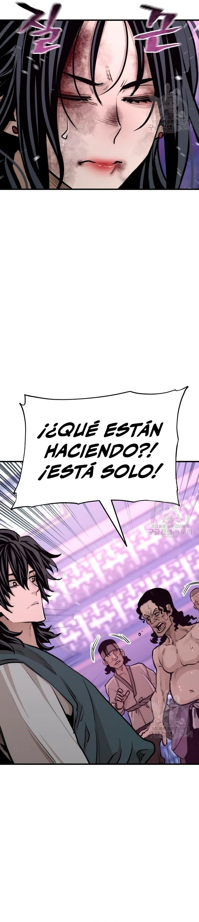 Sistema de cultivo del demonio celestial capítulo 66, página 46