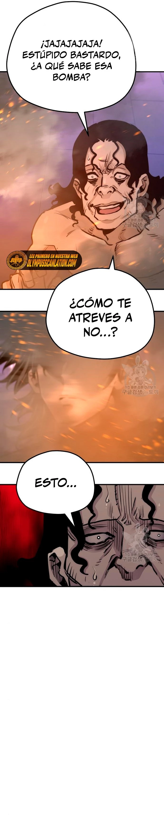 Sistema de cultivo del demonio celestial capítulo 66, página 60