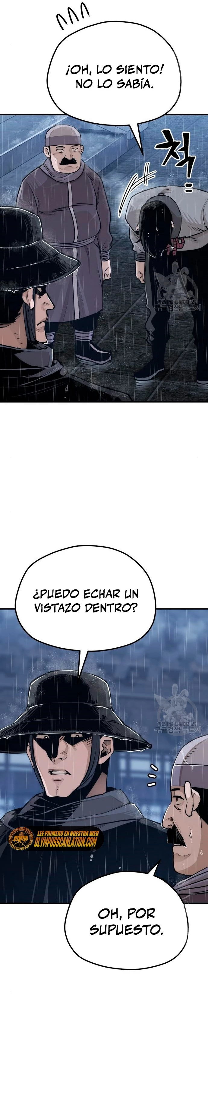 Sistema de cultivo del demonio celestial capítulo 68, página 8