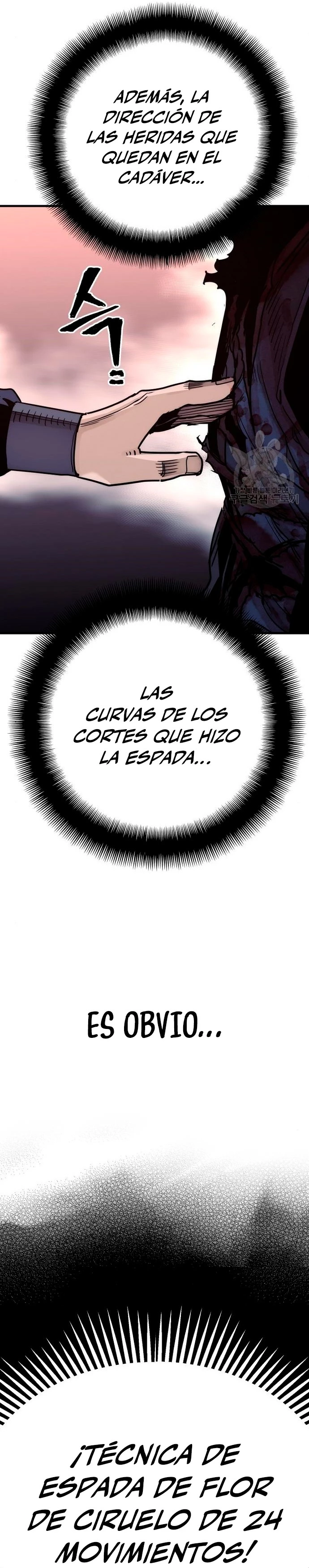 Sistema de cultivo del demonio celestial capítulo 68, página 13