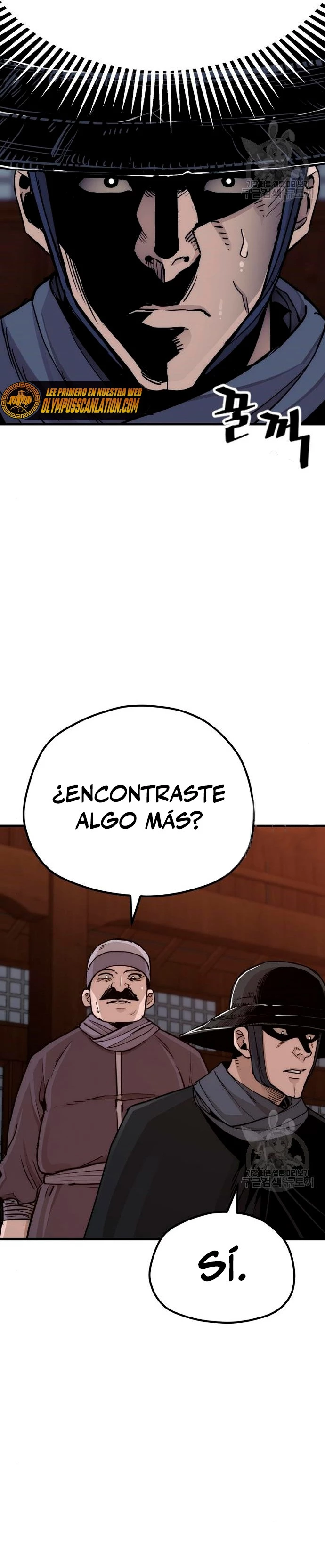 Sistema de cultivo del demonio celestial capítulo 68, página 14