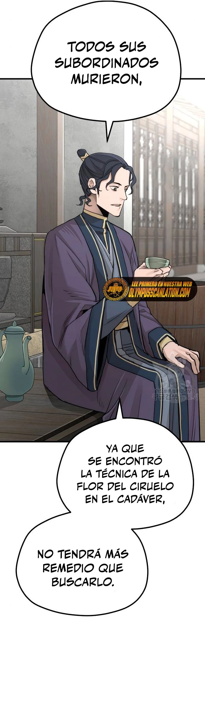 Sistema de cultivo del demonio celestial capítulo 68, página 21