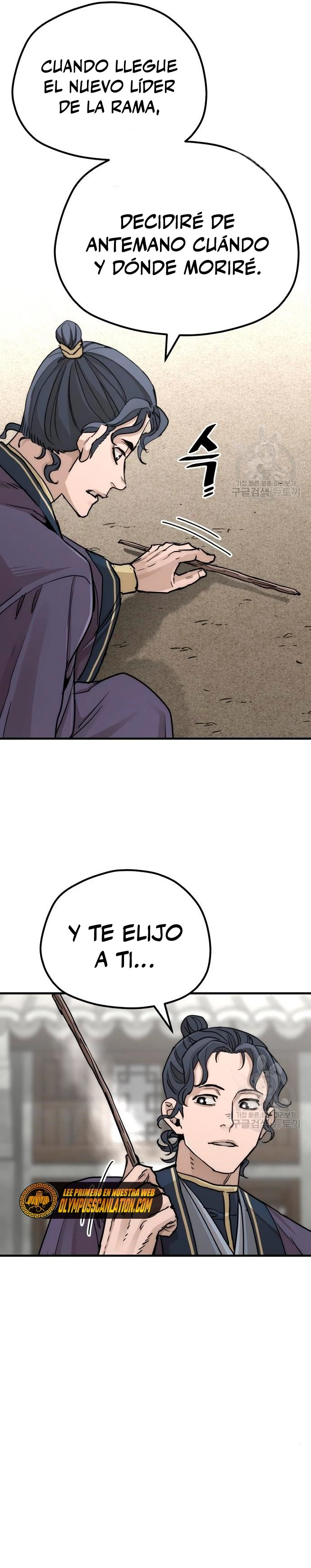 Sistema de cultivo del demonio celestial capítulo 68, página 35