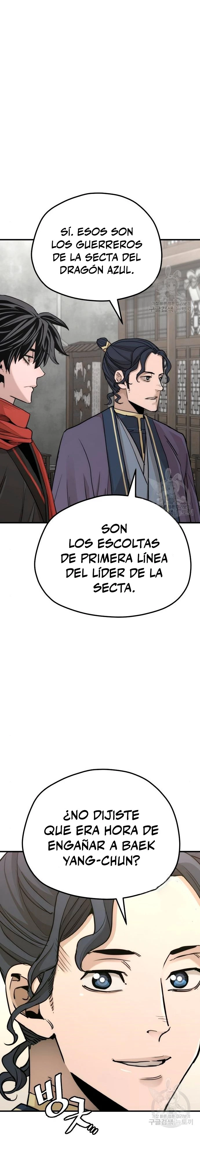 Sistema de cultivo del demonio celestial capítulo 68, página 43