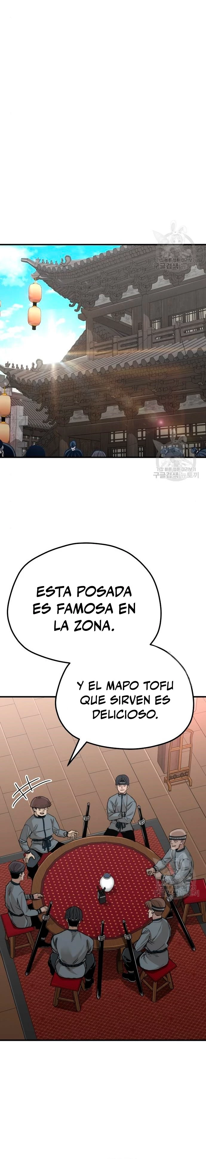 Sistema de cultivo del demonio celestial capítulo 68, página 47