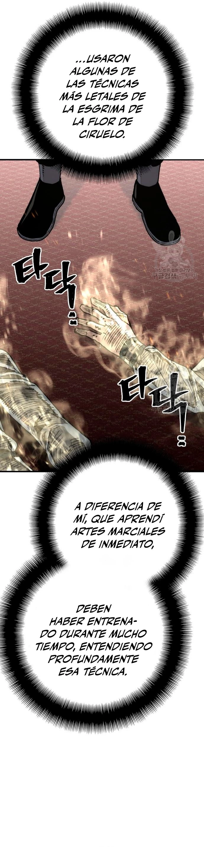 Sistema de cultivo del demonio celestial capítulo 69, página 14