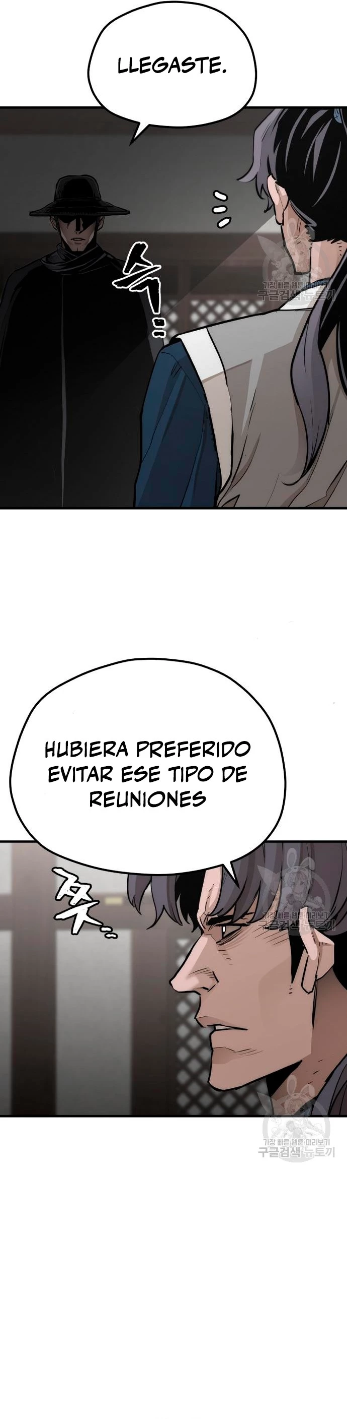 Sistema de cultivo del demonio celestial capítulo 69, página 21