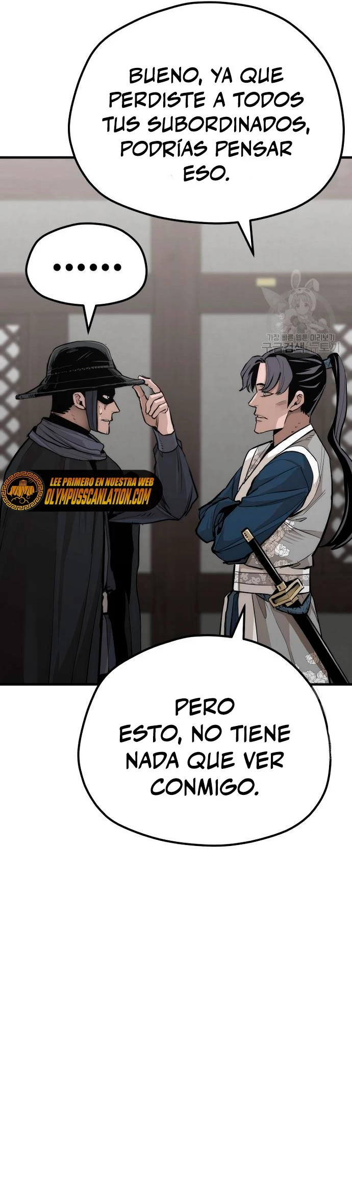 Sistema de cultivo del demonio celestial capítulo 69, página 28