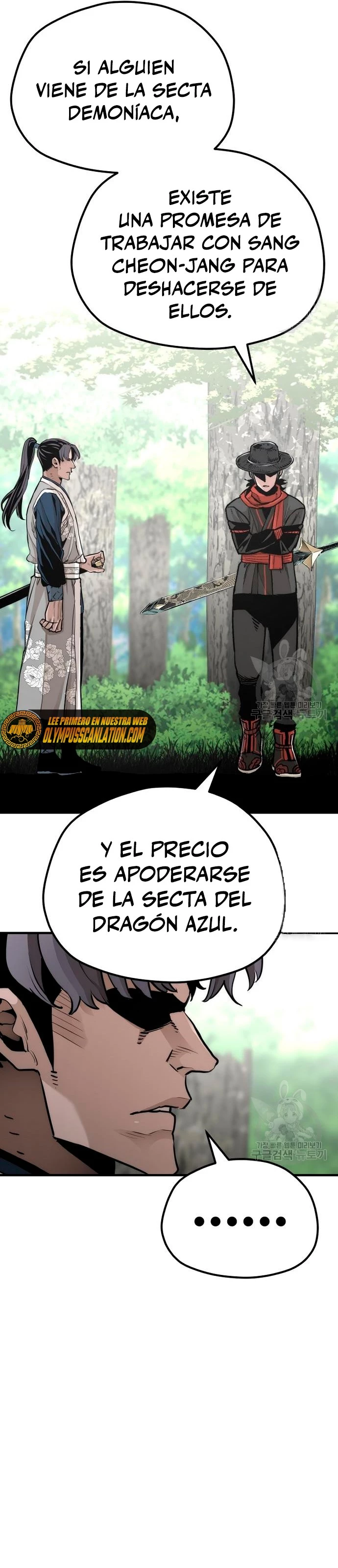 Sistema de cultivo del demonio celestial capítulo 69, página 40