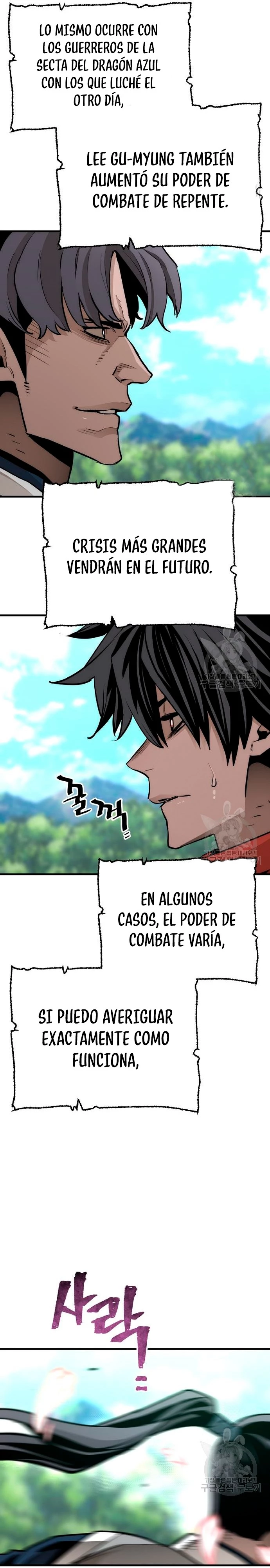 Sistema de cultivo del demonio celestial capítulo 69, página 46