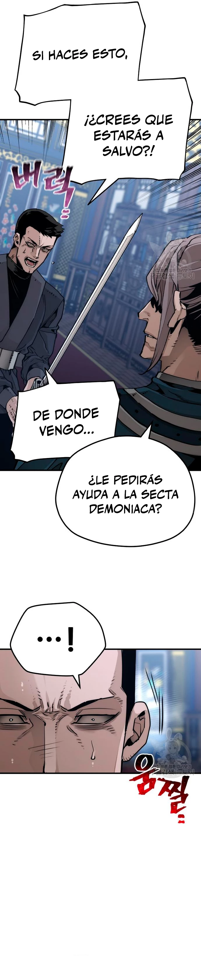 Sistema de cultivo del demonio celestial capítulo 71, página 8