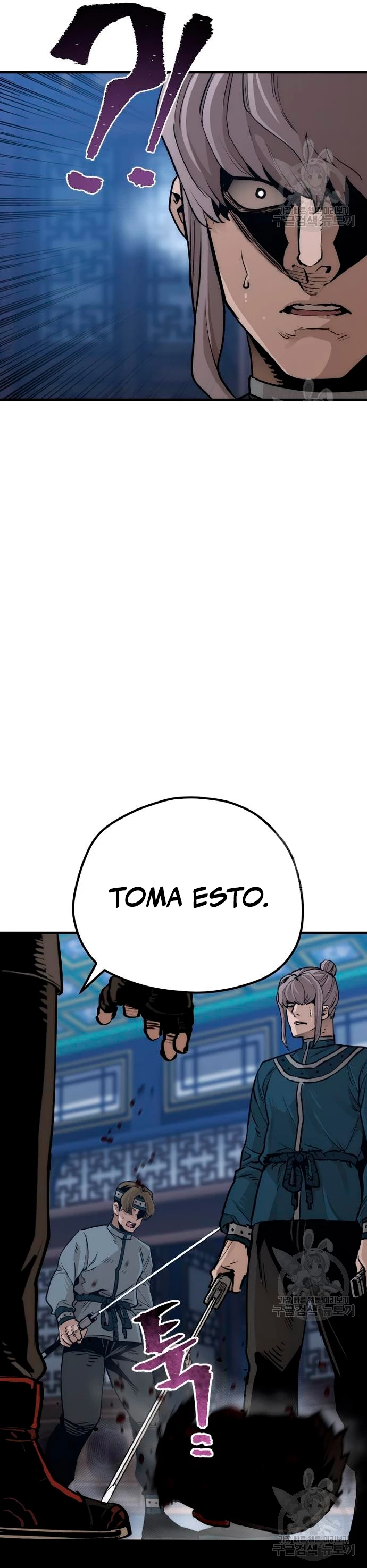 Sistema de cultivo del demonio celestial capítulo 71, página 24