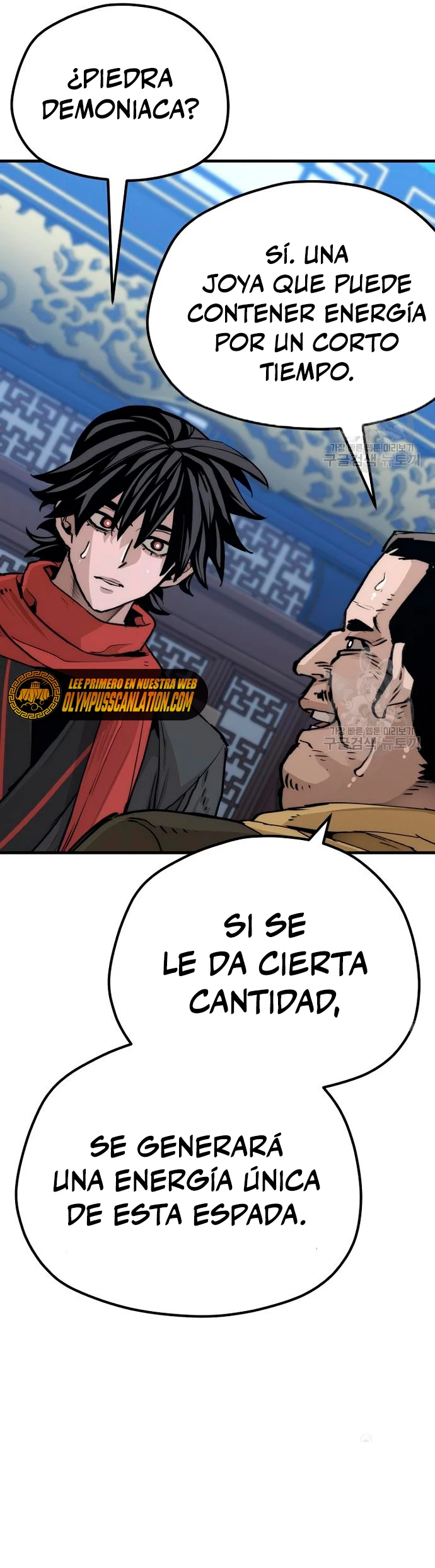 Sistema de cultivo del demonio celestial capítulo 71, página 43