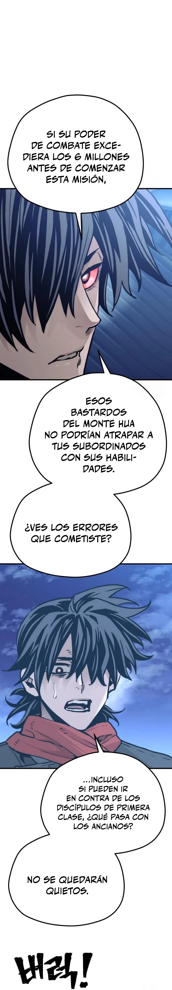 Sistema de cultivo del demonio celestial capítulo 81, página 21