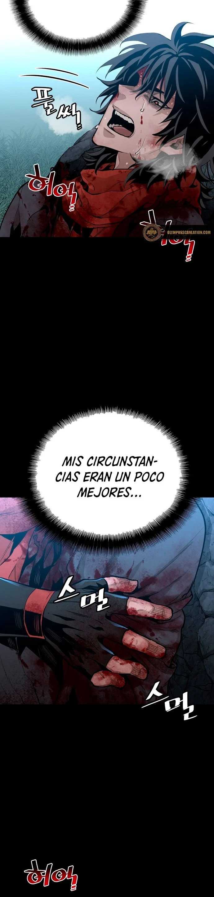 Sistema de cultivo del demonio celestial capítulo 1, página 11