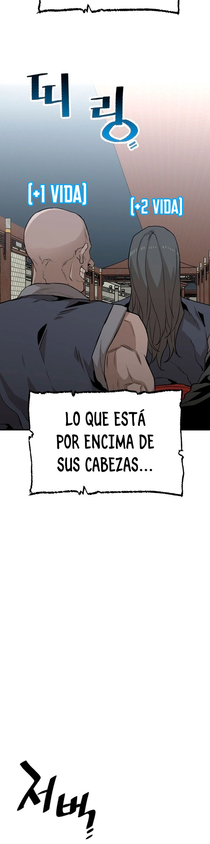Sistema de cultivo del demonio celestial capítulo 1, página 48