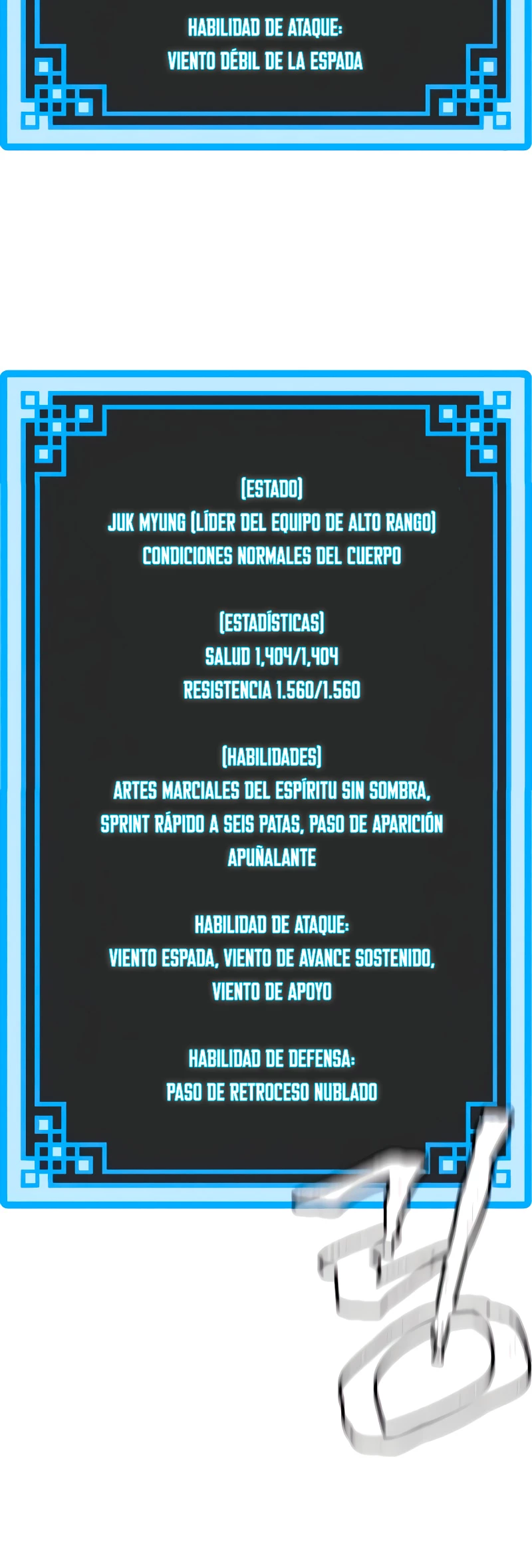 Sistema de cultivo del demonio celestial capítulo 10, página 13