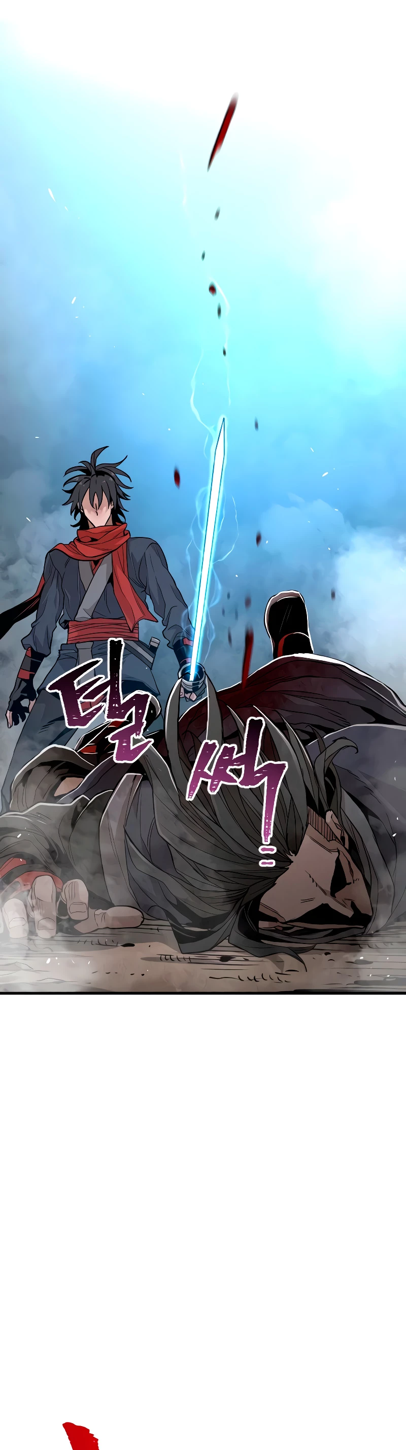 Sistema de cultivo del demonio celestial capítulo 10, página 52