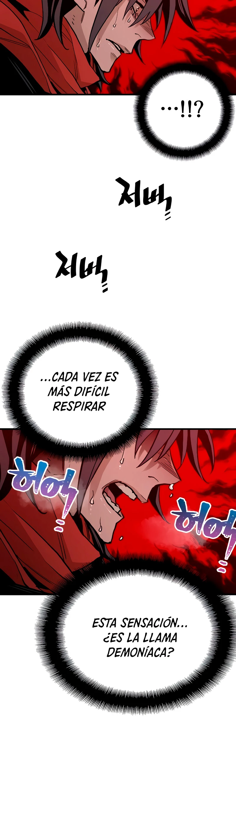 Sistema de cultivo del demonio celestial capítulo 10, página 74