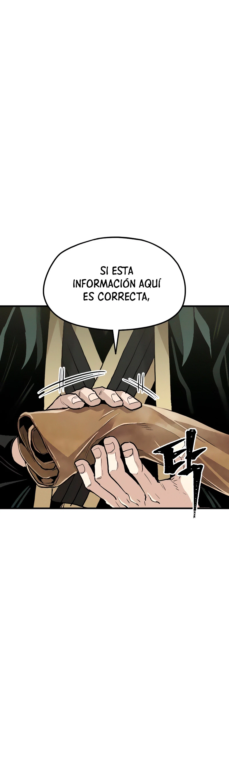 Sistema de cultivo del demonio celestial capítulo 11, página 63