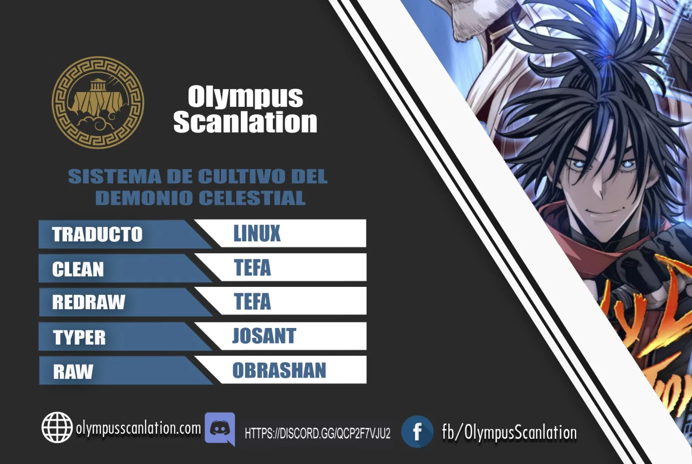 Sistema de cultivo del demonio celestial capítulo 12, página 1