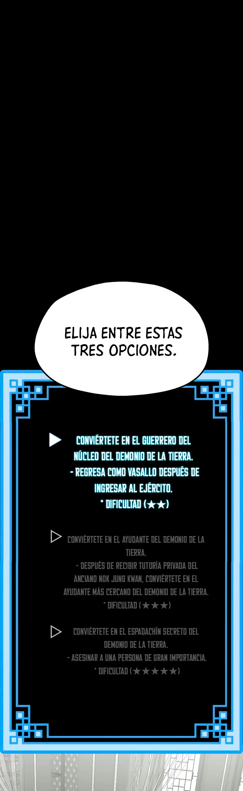 Sistema de cultivo del demonio celestial capítulo 12, página 3