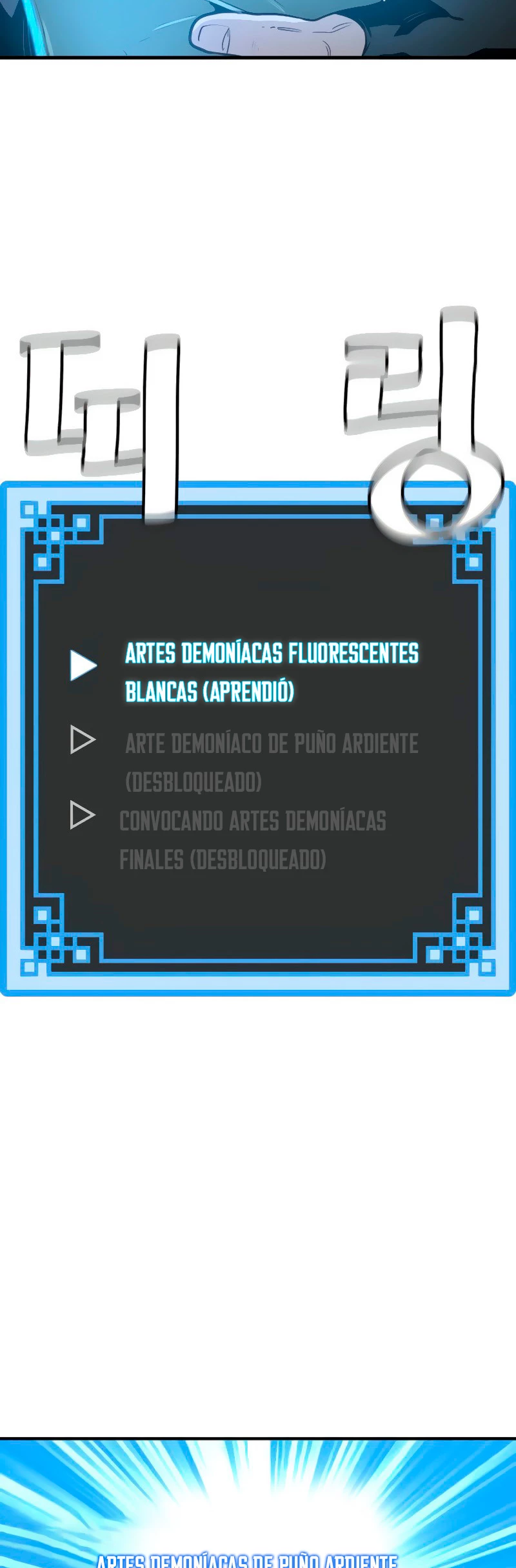 Sistema de cultivo del demonio celestial capítulo 12, página 26