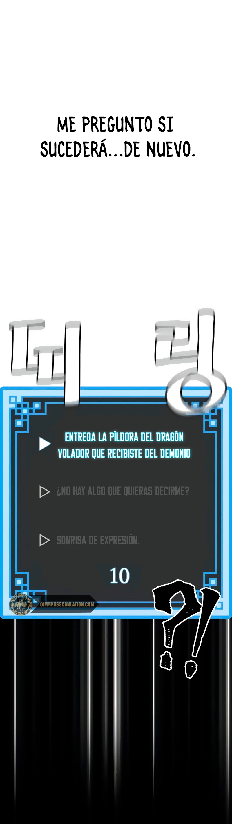 Sistema de cultivo del demonio celestial capítulo 12, página 79