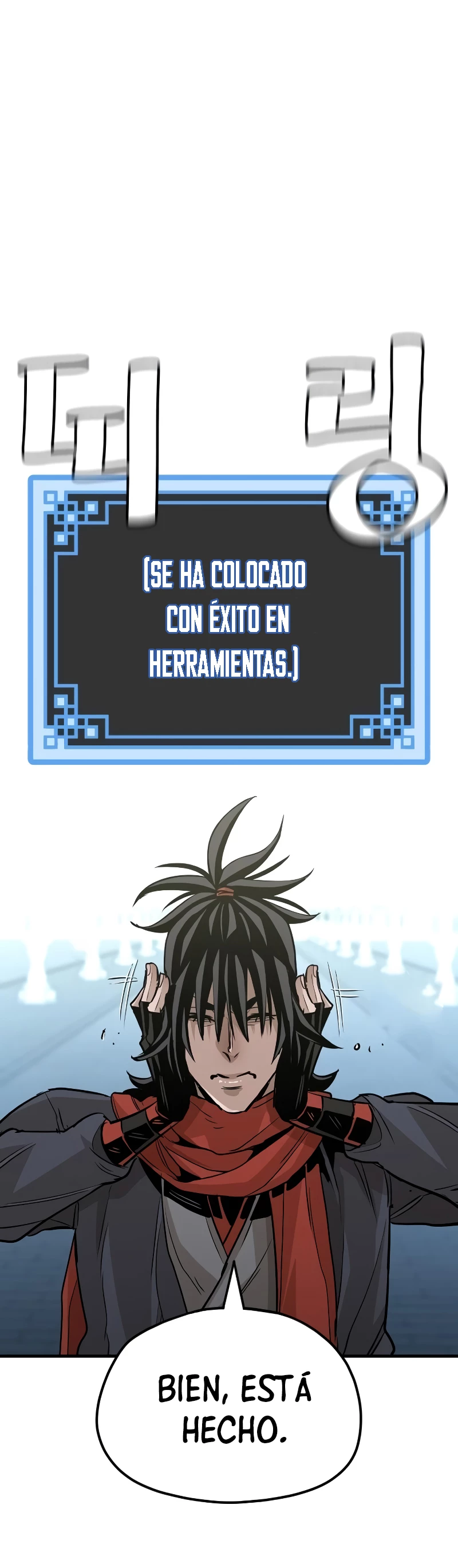 Sistema de cultivo del demonio celestial capítulo 13, página 26